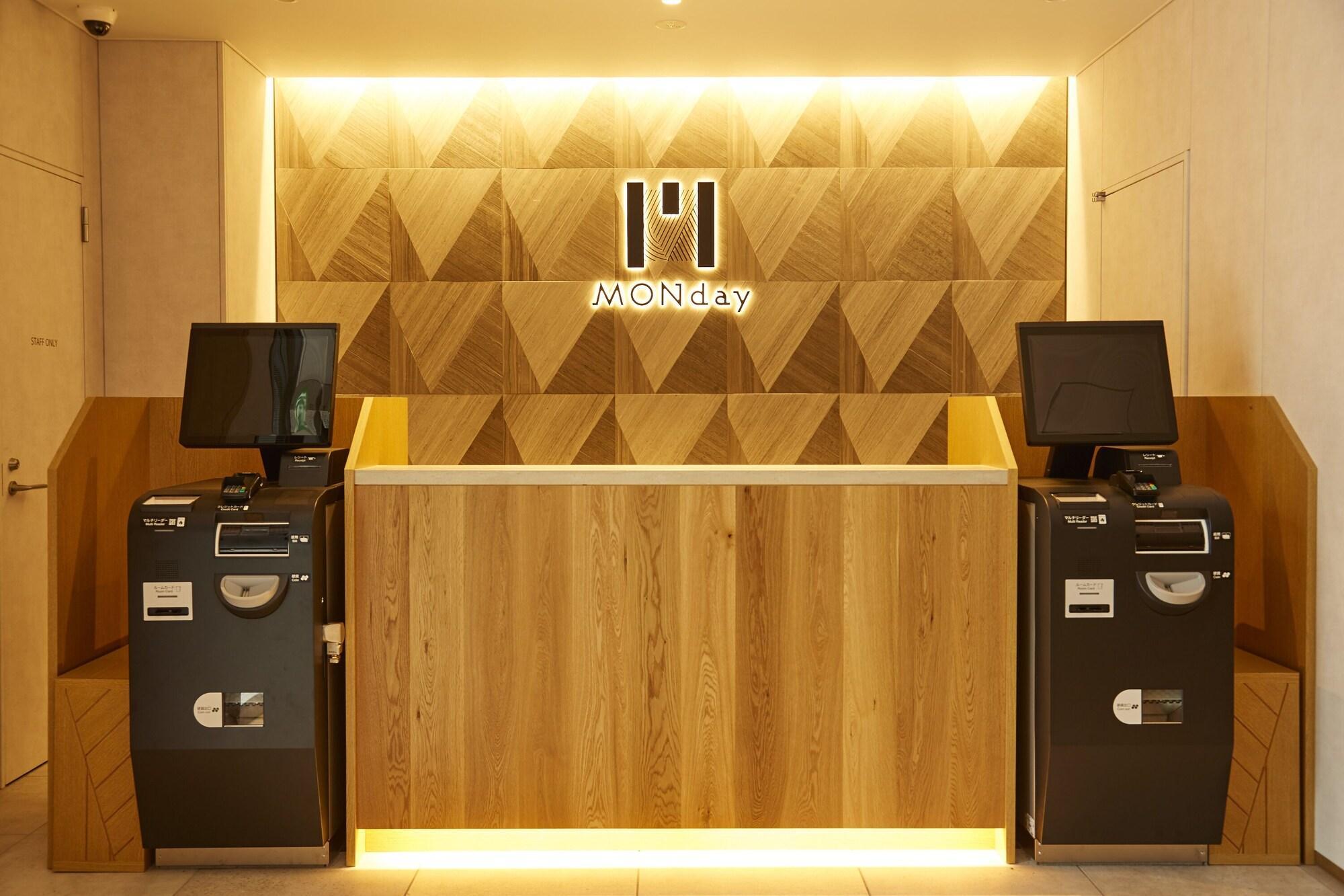 Hotel Monday Akihabara Asakusabashi Токио Экстерьер фото