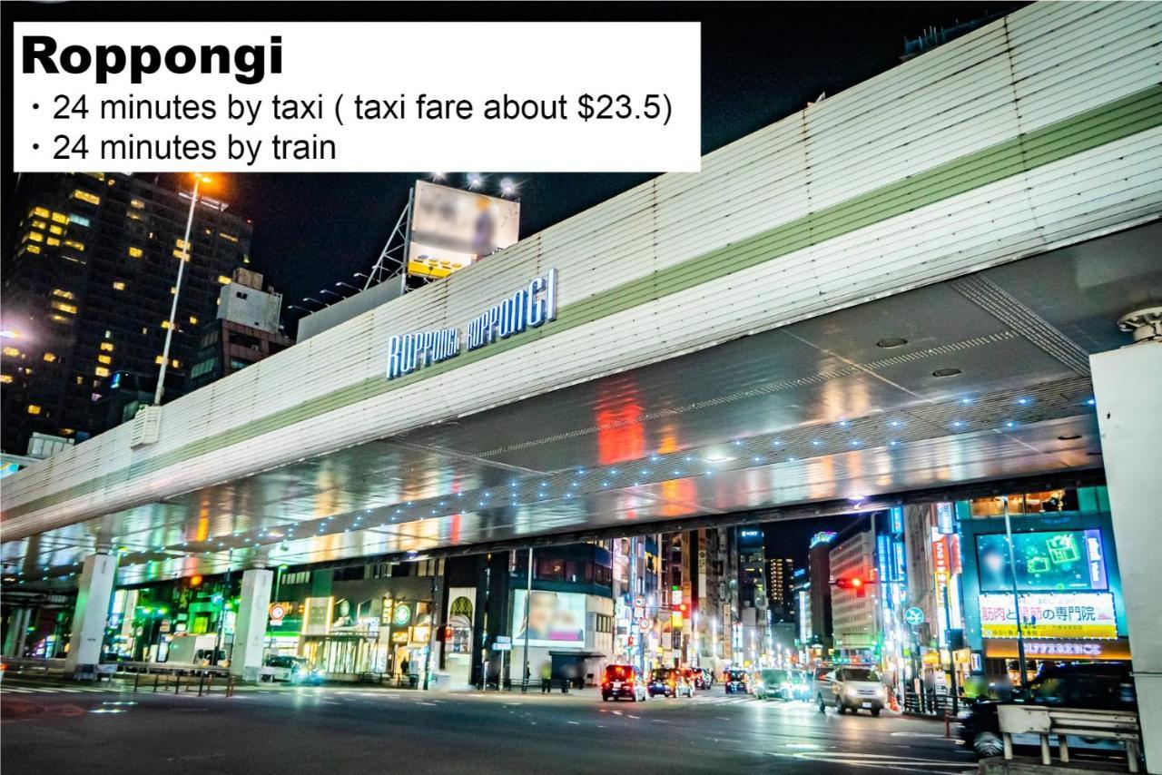 Hotel Monday Akihabara Asakusabashi Токио Экстерьер фото